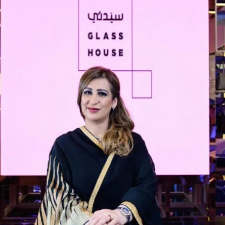 عهدية السيد