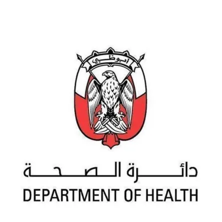 دائرة الصحة أبوظبي