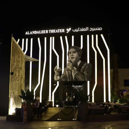 متحف عبدالحليم 