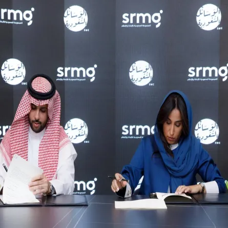 خلال توقيع قرار تعيين شركة الوسائل السعودية كوكيل إعلاني حصري للمجموعة السعودية للأبحاث والإعلام