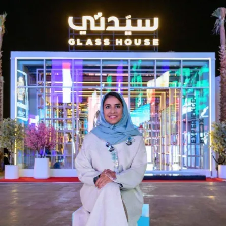 حصة العجاجي 