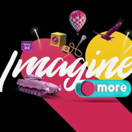 موسم الرياض - تخيل أكثر