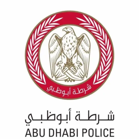 شرطة أبو ظبي 