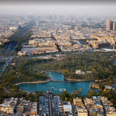 منتزه السلام بالرياض - الصورة من rosnamah