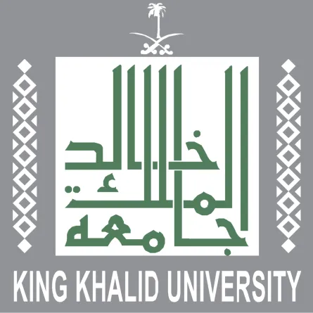 جامعة الملك خالد 