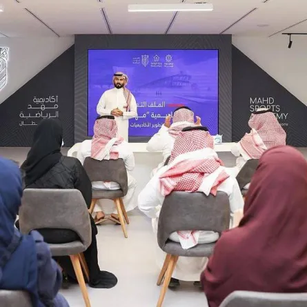 أكاديمية مهد الرياضية تستقبل برنامج جودة الحياة
