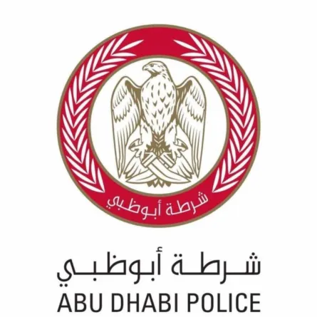 شرطة أبو ظبي