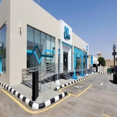 تتبع الشحنات عبر سبل