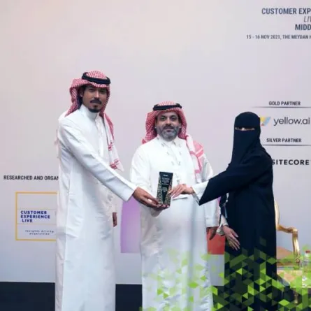 "مدن" تفوز بجائزة تجربة العميل الدولية لعام 2021 - الصورة من حساب الهيئة السعودية للمدن الصناعية ومناطق التقنية على تويتر