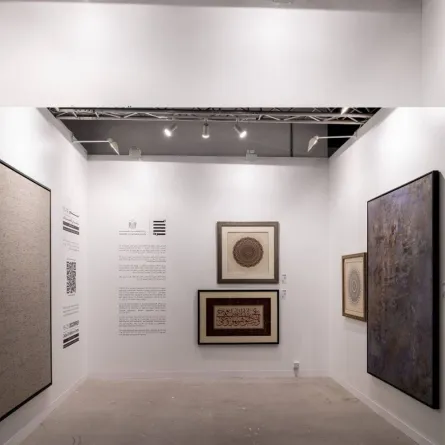 جائزة البردة