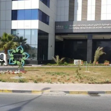 البحرين أول دولة في العالم تجيز دواء للوقاية من كوفيد-19