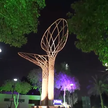 منتزه شجرة السلام - الصورة من حساب موسم الرياض على تويتر