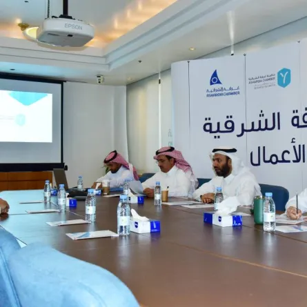 جانب من اللقاءات - الصورة من العلاقات العامة بغرفة الشرقية 