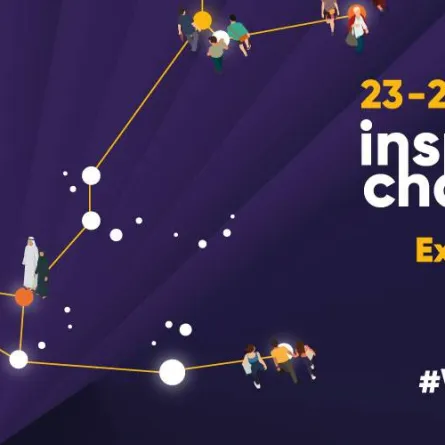 مهرجان الشارقة لريادة الأعمال - الصورة من حساب المهرجان على تويتر