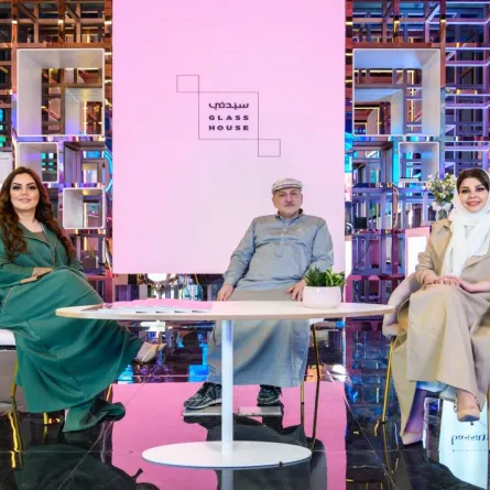 بيت سيدتي الزجاجي