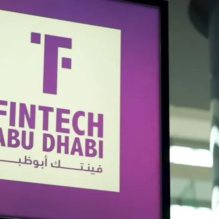 انطلاق مهرجان فينتك أبوظبي2021. الصورة من تويتر مكتب أبوظبي الإعلامي