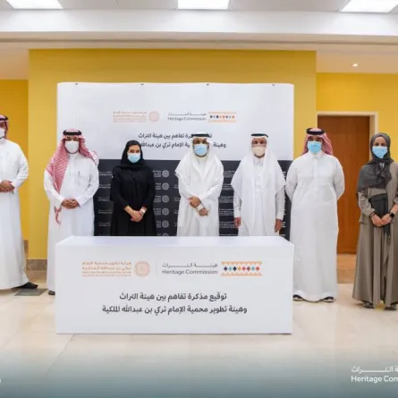 مذكرة تفاهم بين هيئة تطوير محمية الإمام تركي بن عبدالله الملكية وهيئة التراث. الصورة من تويتر هيئة التراث