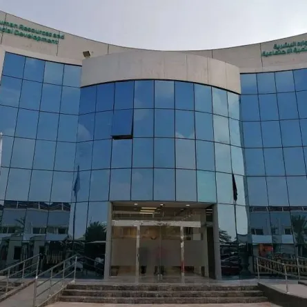 هل يسقط معاش الضمان الاجتماعي المطور عن المطلقة التي تسكن مع والدها؟. الصورة من "واس"