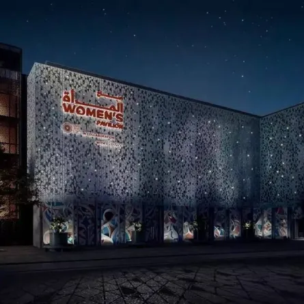 جناح المرأة في إكسبو دبي 2020