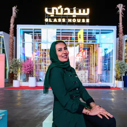 المرأة السعودية 