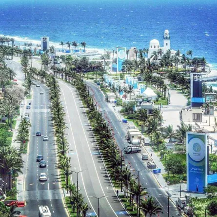 أمانة محافظة جدة