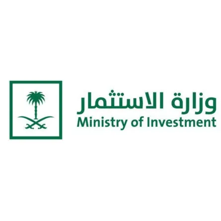 الاستثمار السعودية تُصدر 575 ترخيصا استثماريا في الربع الثاني من عام 2021