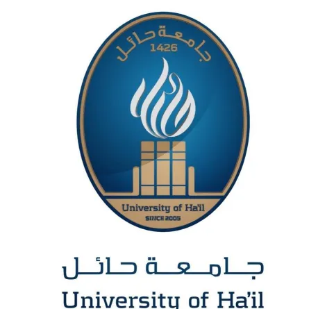 جامعة حائل - الصورة من حساب الجامعة على تويتر