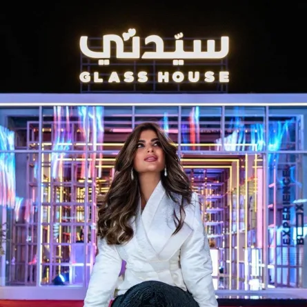 أميرة محمد ضيفة  "بيت سيدتي الزجاجي" - تصوير محمد عثمان