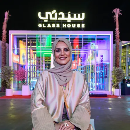 المرأة الإماراتية 