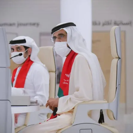 اليوم الوطني الإماراتي لعام 2021