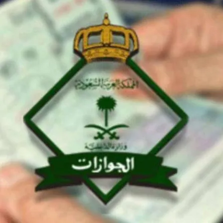 17 دولة يشملها قرار تمديد الإقامات وتأشيرات الخروج والعودة والزيارة دون رسوم