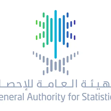 الهيئة العامة للإحصاء