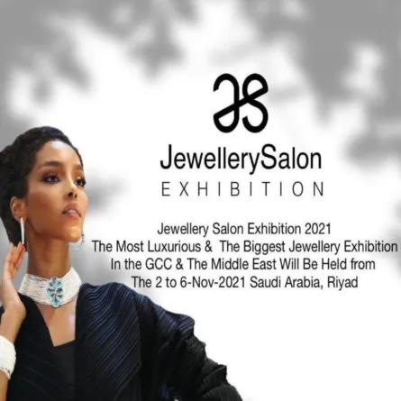 معرض المجوهرات في موسم الرياض