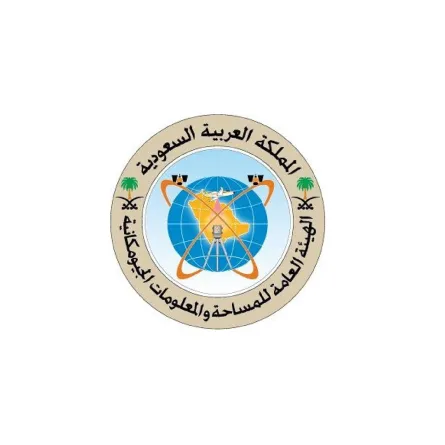 الهيئة الجيومكانية تحتفي باليوم العالمي لنظم المعلومات الجغرافية