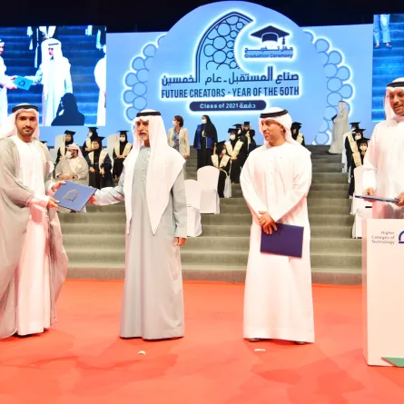 تخريج طلبة كليات التقنية في إكسبو 2020. الصورة من wam