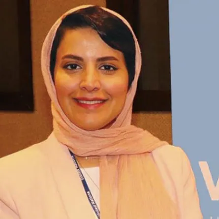 الأميرة هيفاء آل مقرن - الصورة من "الشرق الأوسط"