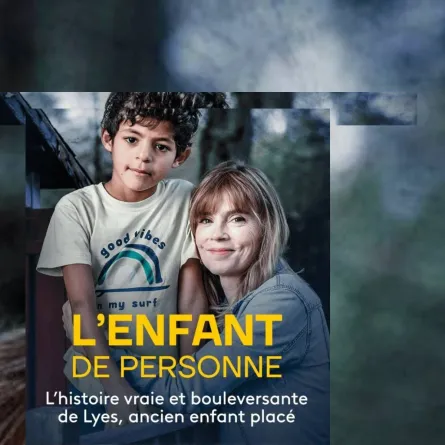 افيش  الفيلم  الذي  اثار ضجة في فرنسا 