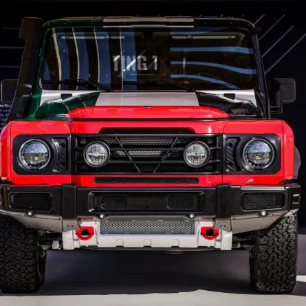 اينيوس غرينادير