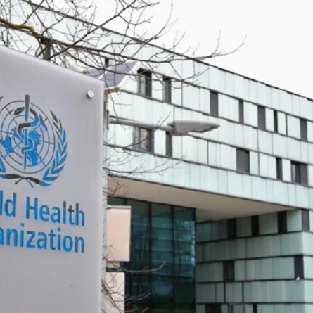 منظمة الصحة العالمية