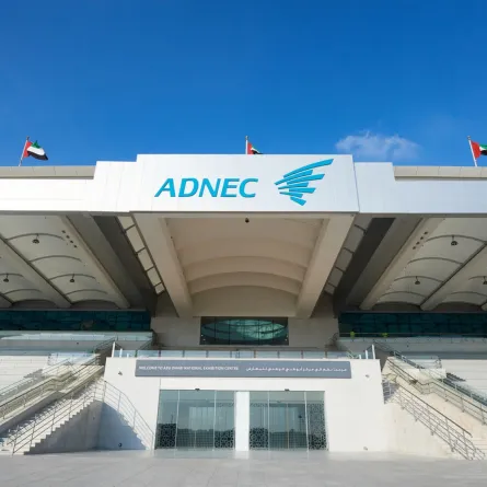 مركز أبوظبي الوطني للمعارض - الصورة من وام