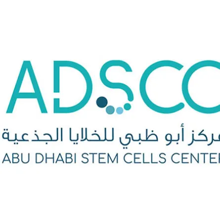 مركز أبوظبي للخلايا الجذعية يوقع "خطاب نوايا" مع المعهد الوطني للحساسية والأمراض المعدية NIAID. الصورة من "وام"