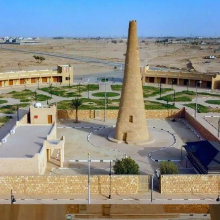 برج الشنانة 