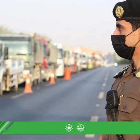 المرور السعودي