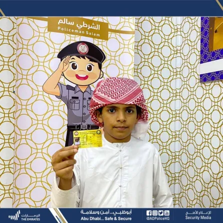 شرطة أبوظبي تصدر رخصا توعوية للأطفال تزامنا مع اليوم الوطني الـ50. الصورة من تويتر شرطة أبوظبي