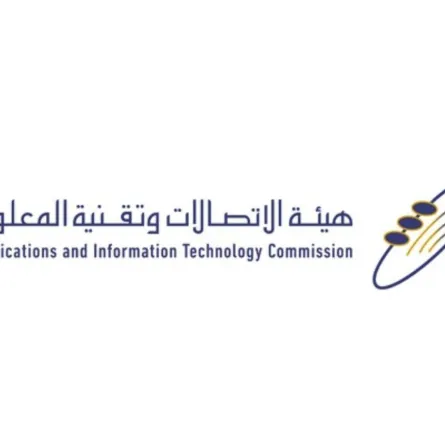  تقنيات الجيل الخامس تغطي 76 محافظة بالسعودية خلال الربع الثالث لعام 2021