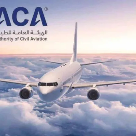  بدء سريان رفع تعليق القدوم المباشر إلى السعودية من 6 دول