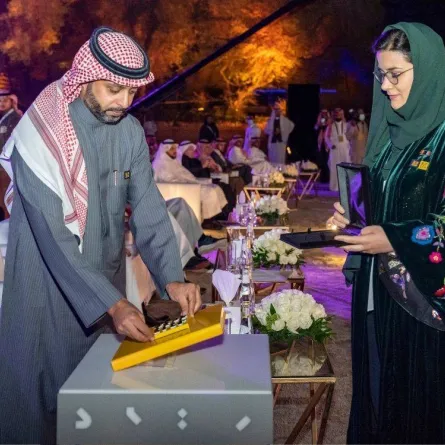 ميثاق الملك سلمان العمراني