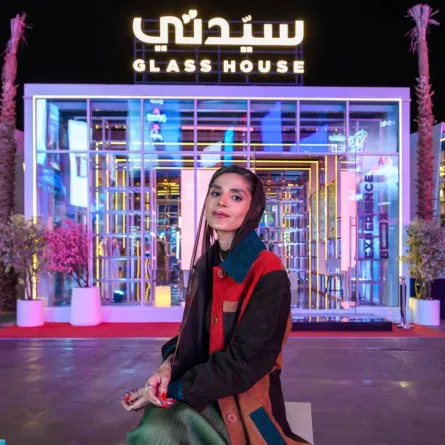 المرأة السعودية 