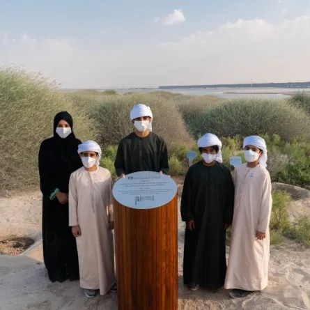 تدشين واحة الخمسين في عيد الاتحاد الخمسين - الصورة من حساب مكتب أبوظبي الإعلامي على تويتر