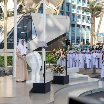 الشيخ نهيان آل نهيان وزير التسامح والتعايش يلقي كلمة بمناسبة اليوم الوطني في إكسبو دبي